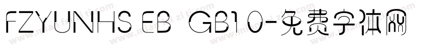 FZYUNHS EB  GB1 0字体转换